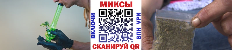 где можно купить   Мариинский Посад  БУТИРАТ BDO 33% 