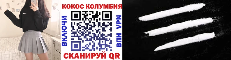 дарк нет наркотические препараты  Мариинский Посад  Кокаин Боливия  ссылка на мегу онион 