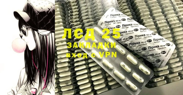 скорость mdpv Аркадак