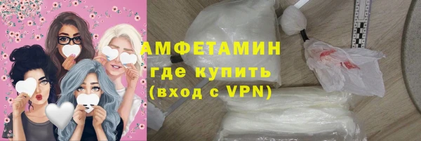 apvp Арсеньев