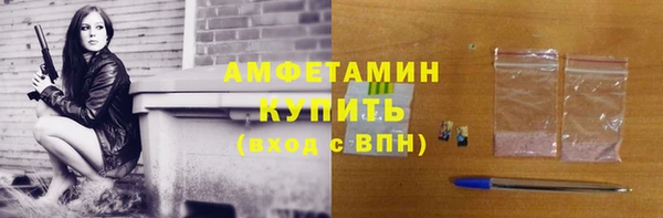 скорость mdpv Аркадак