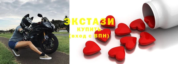 apvp Арсеньев