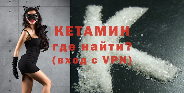 apvp Арсеньев