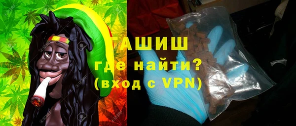 apvp Арсеньев