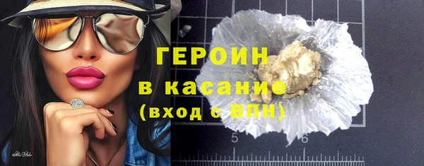 apvp Арсеньев