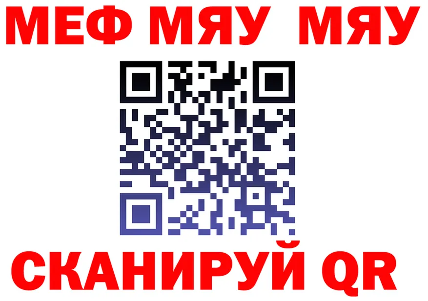 A-PVP СК маркетплейс площадка мега Мариинский Посад